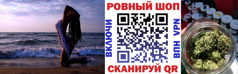 Где можно купить наркотики Красноярск ГАШИШ  KRAKEN ссылка  Мефедрон  A PVP 