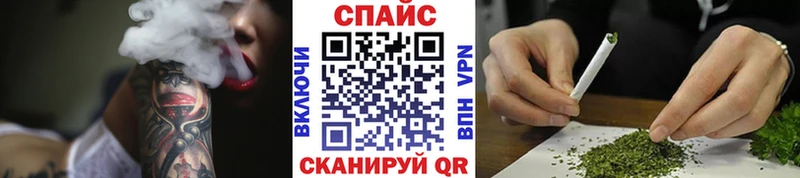 сайты даркнета какой сайт Красноярск Бутират оксана