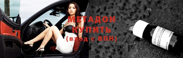 молекула духа Арсеньев
