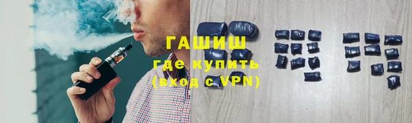 ешки Абдулино