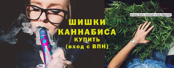 бутират Усмань