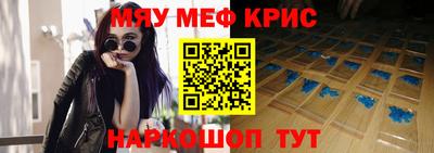 дистиллят марихуана Краснодар