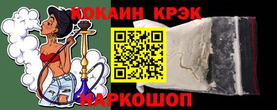 дистиллят марихуана Краснодар