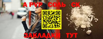дистиллят марихуана Краснодар