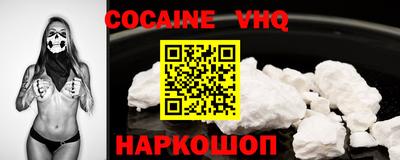 марки lsd Краснокаменск