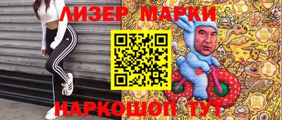 дистиллят марихуана Краснодар