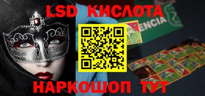 дистиллят марихуана Краснодар