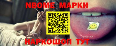 дистиллят марихуана Краснодар