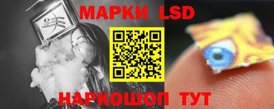 кокаин перу Кунгур