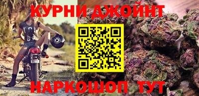 кокаин VHQ Кумертау