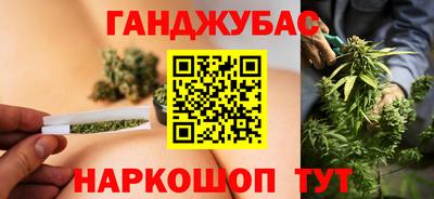 марки lsd Краснокаменск