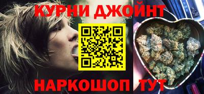 дистиллят марихуана Краснодар