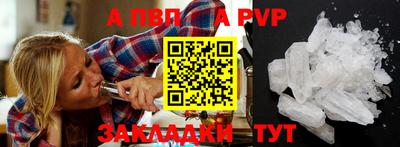 дистиллят марихуана Краснодар