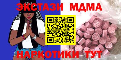 дистиллят марихуана Краснодар