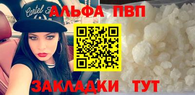 mdpv Краснознаменск