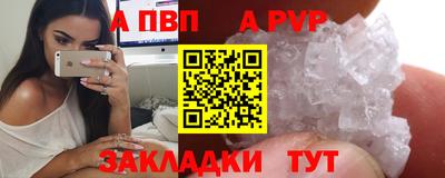 кокаин перу Кунгур