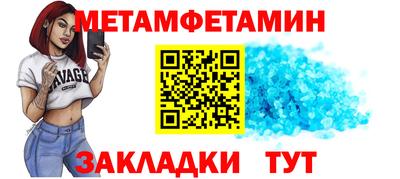 дистиллят марихуана Краснодар