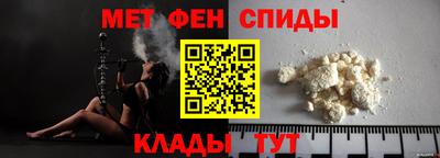 дистиллят марихуана Краснодар