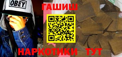 дистиллят марихуана Краснодар