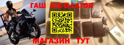 mdpv Краснознаменск