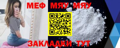 кокаин VHQ Кумертау