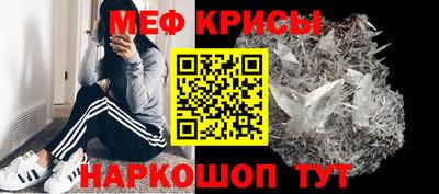 mdpv Краснознаменск